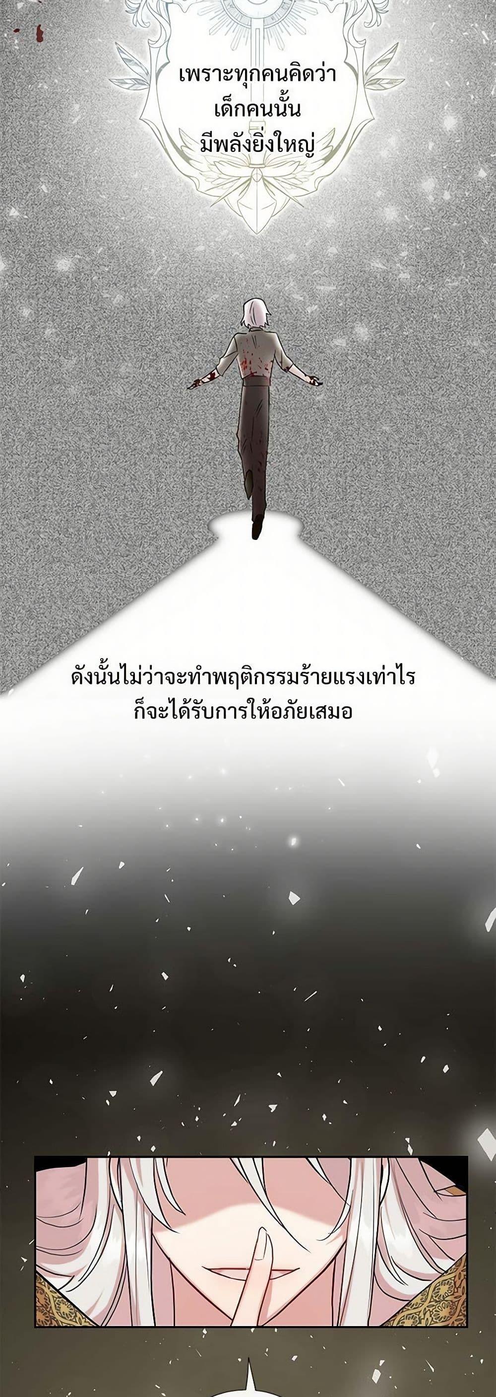 Manga-lc-com อ่านมังงะ อ่านการ์ตูน ออนไลน์ ฟรี Please Don’t Eat Me! ตอนที่ 1 2 3 4 5 6 7 8 9 10 11 12 13 14 ฟรี ไม่มีโฆษณา Manga-lc - อ่าน มังงะ อ่าน การ์ตูน ออนไลน์ อ่านมังงะ ฟรี