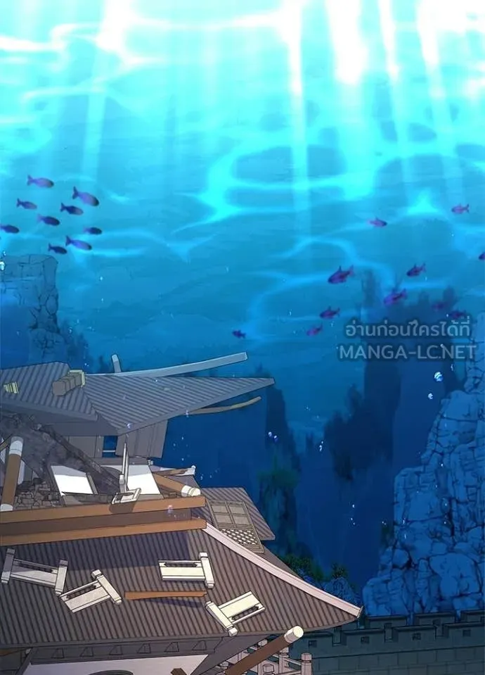 คืนแห่งโทแกบี ตอนที่ 94 รูปที่ 104