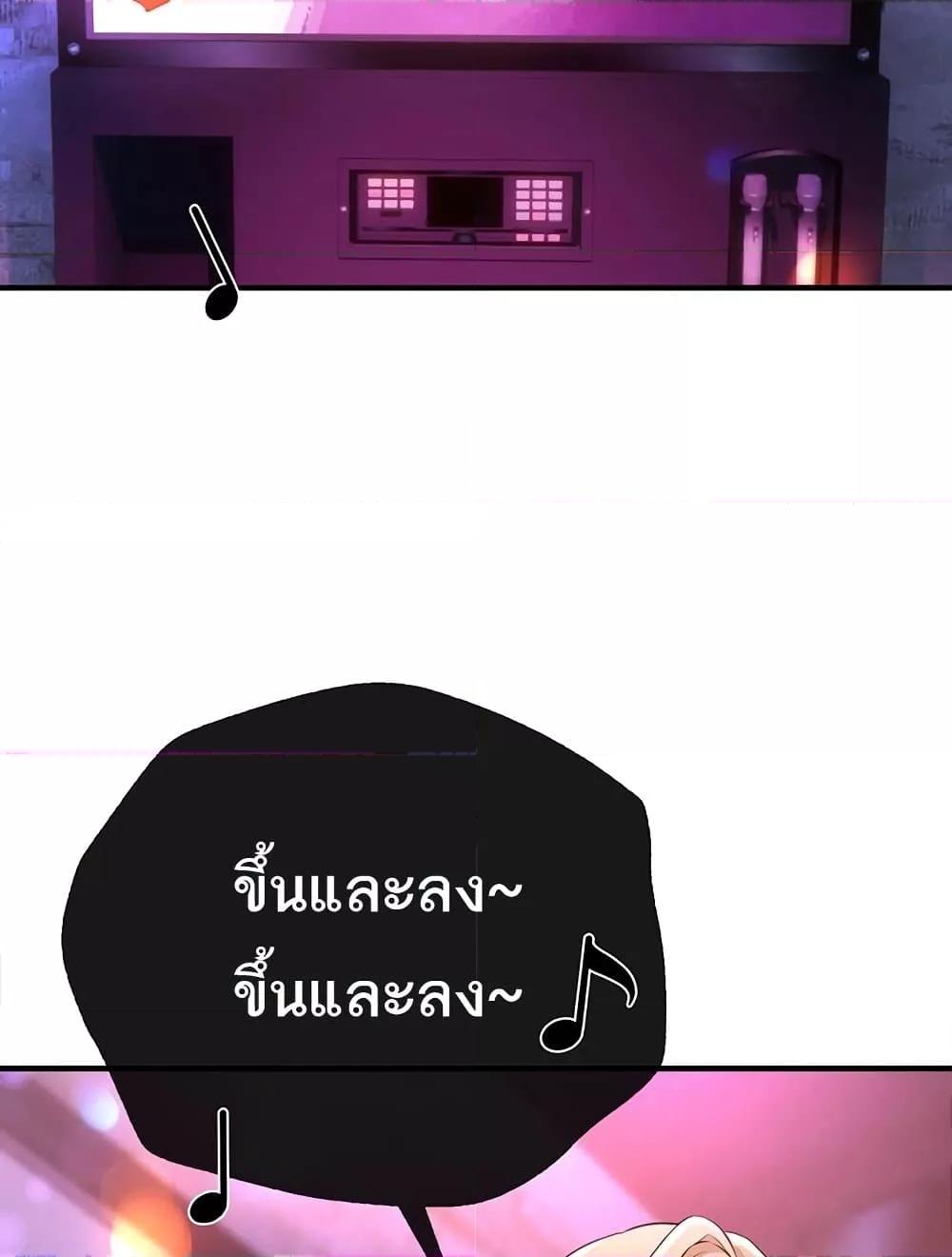 Doujin-Lc- อ่าน โดจิน มังฮวา เกาหลี ญี่ปุ่น จีน แปลไทย Beautiful Days ตอนที่ 1 2 3 4 5 6 7 8 9 10 11 12 13 14 ฟรี ไม่มีโฆษณา อ่าน โดจิน Manhwa เกาหลี ญี่ปุ่น จีน เรามีครบ คัดมาให้เน้นๆ โดจิน 18+ รับประกันความฟินโดย  Doujin Lc