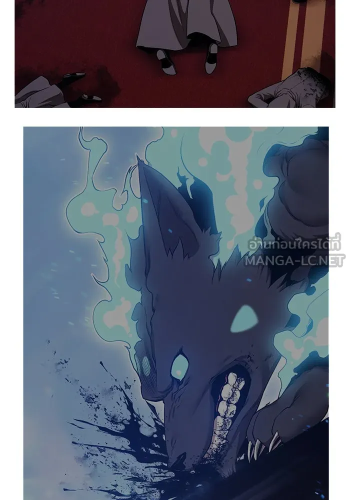 +99 ท่อนไม้พร้อมบวก ตอนที่ 57 ดิเมนชันอีตเตอร์ (5) รูปที่ 393