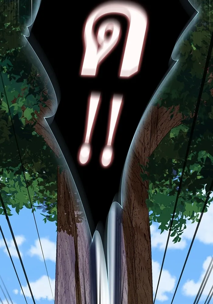 ผู้เล่นขั้นเทพแห่งหอคอยฝึกสอน ตอนที่ 208 รูปที่ 89