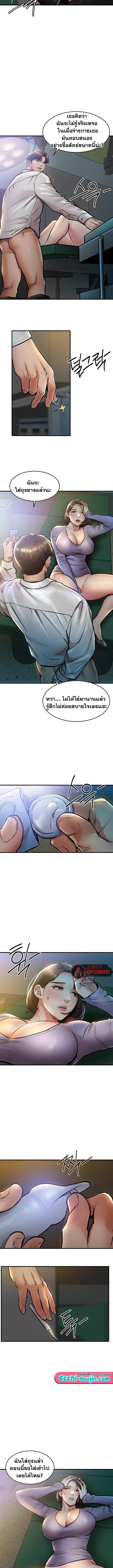 Doujin-Lc- อ่าน โดจิน มังฮวา เกาหลี ญี่ปุ่น จีน แปลไทย Glorious Homecoming ตอนที่ 1 2 3 4 5 6 7 8 9 10 11 12 13 14 ฟรี ไม่มีโฆษณา อ่าน โดจิน Manhwa เกาหลี ญี่ปุ่น จีน เรามีครบ คัดมาให้เน้นๆ โดจิน 18+ รับประกันความฟินโดย  Doujin Lc