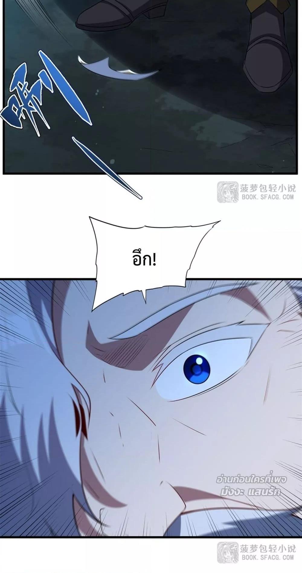 Manga-lc-com อ่านมังงะ อ่านการ์ตูน ออนไลน์ ฟรี MalevolentDrag ตอนที่ 1 2 3 4 5 6 7 8 9 10 11 12 13 14 ฟรี ไม่มีโฆษณา Manga-lc - อ่าน มังงะ อ่าน การ์ตูน ออนไลน์ อ่านมังงะ ฟรี