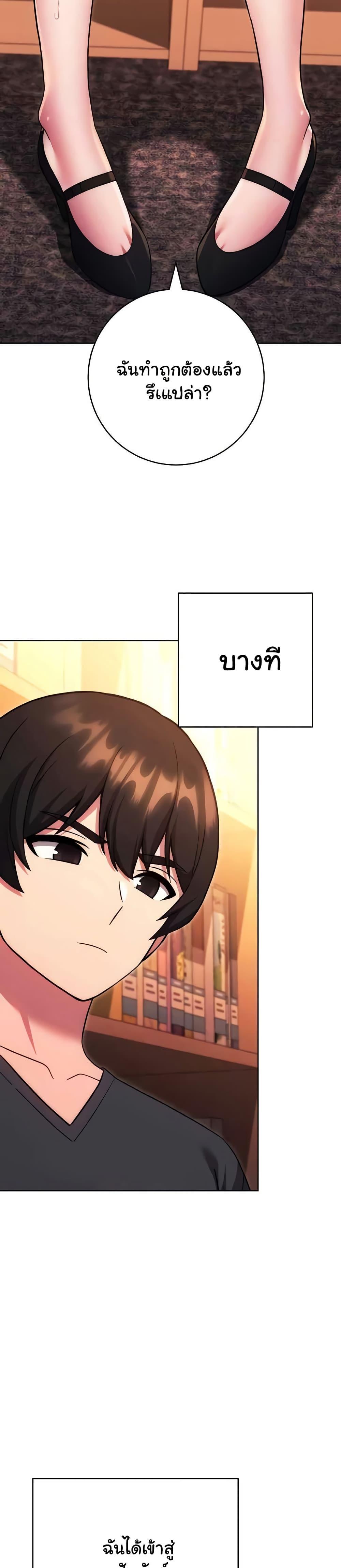 Doujin-Lc- อ่าน โดจิน มังฮวา เกาหลี ญี่ปุ่น จีน แปลไทย Love Choice ตอนที่ 1 2 3 4 5 6 7 8 9 10 11 12 13 14 ฟรี ไม่มีโฆษณา อ่าน โดจิน Manhwa เกาหลี ญี่ปุ่น จีน เรามีครบ คัดมาให้เน้นๆ โดจิน 18+ รับประกันความฟินโดย  Doujin Lc