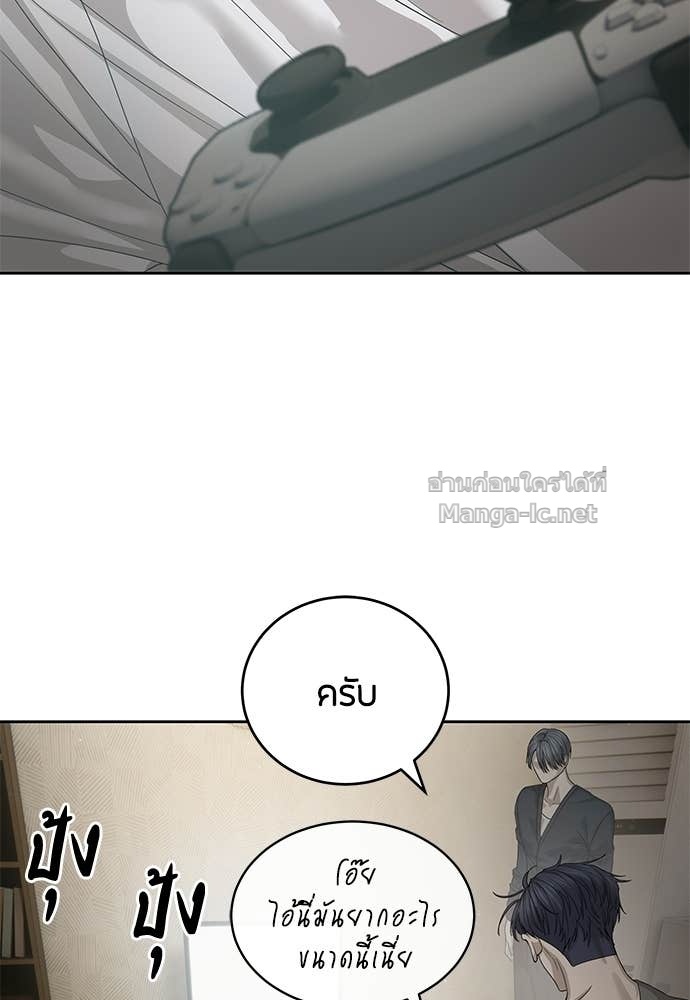 Doujin-Lc- อ่าน โดจิน มังฮวา เกาหลี ญี่ปุ่น จีน แปลไทย ข้าราชการพิเศษ ตอนที่ 1 2 3 4 5 6 7 8 9 10 11 12 13 14 ฟรี ไม่มีโฆษณา อ่าน โดจิน Manhwa เกาหลี ญี่ปุ่น จีน เรามีครบ คัดมาให้เน้นๆ โดจิน 18+ รับประกันความฟินโดย Doujin Lc