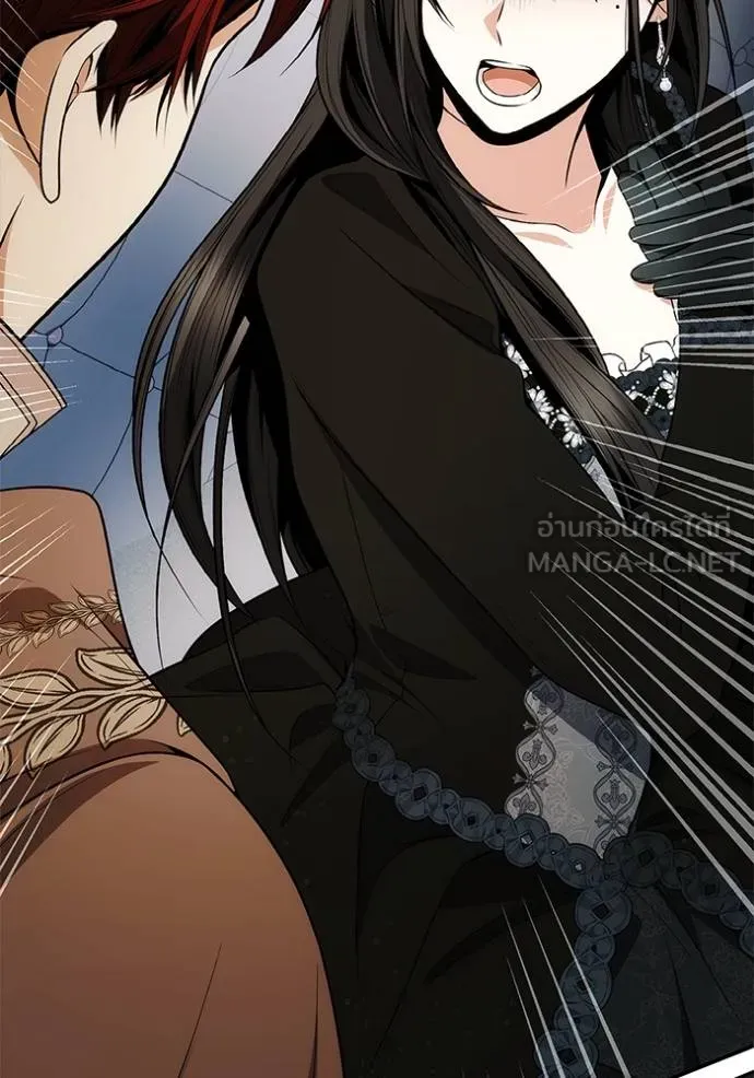 ชาตินี้น้องขอเป็น ตอนที่ 141 รูปที่ 8