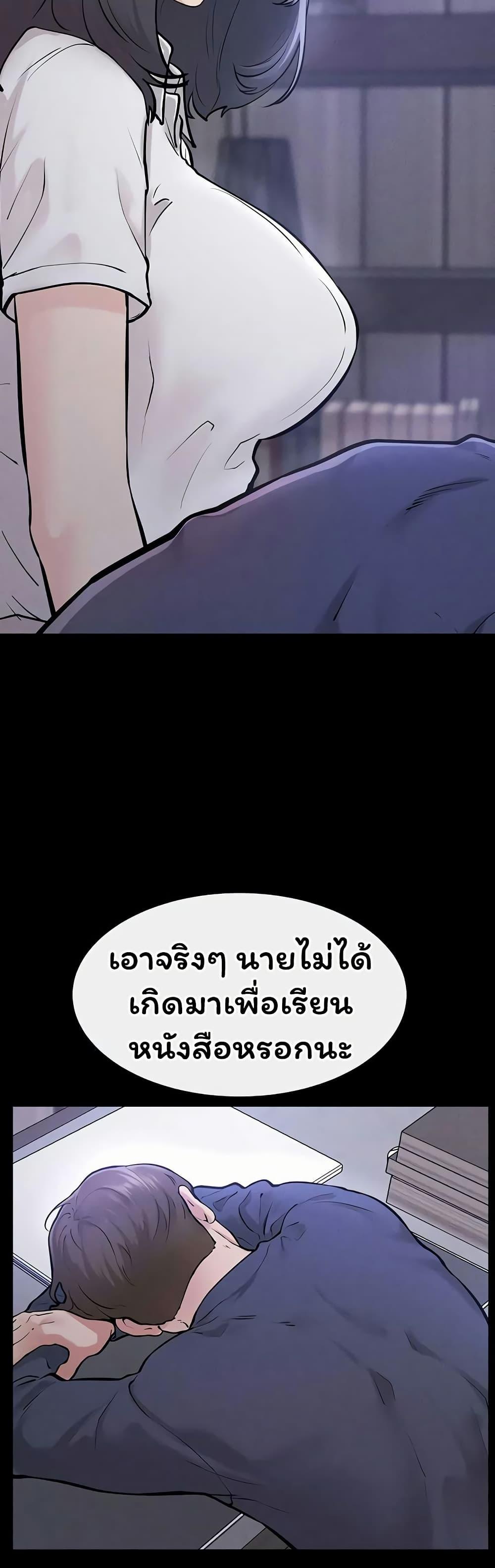 Doujin-Lc- อ่าน โดจิน มังฮวา เกาหลี ญี่ปุ่น จีน แปลไทย My New Family ตอนที่ 1 2 3 4 5 6 7 8 9 10 11 12 13 14 ฟรี ไม่มีโฆษณา อ่าน โดจิน Manhwa เกาหลี ญี่ปุ่น จีน เรามีครบ คัดมาให้เน้นๆ โดจิน 18+ รับประกันความฟินโดย  Doujin Lc