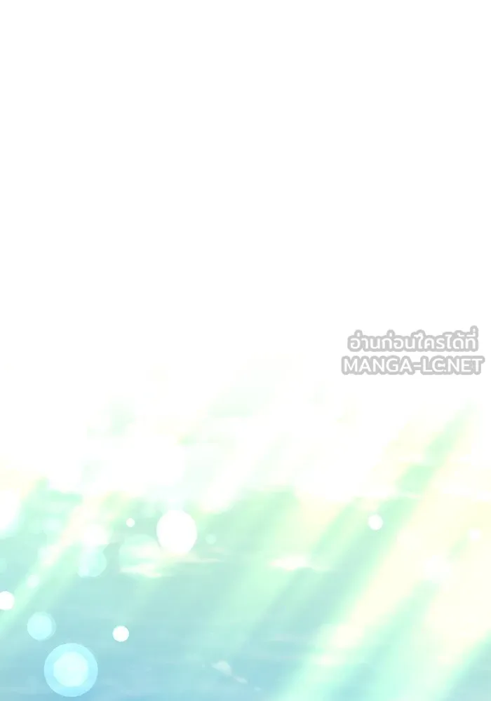 ขอวิธีส่งสามีลงนรก ตอนที่ 7 รูปที่ 48