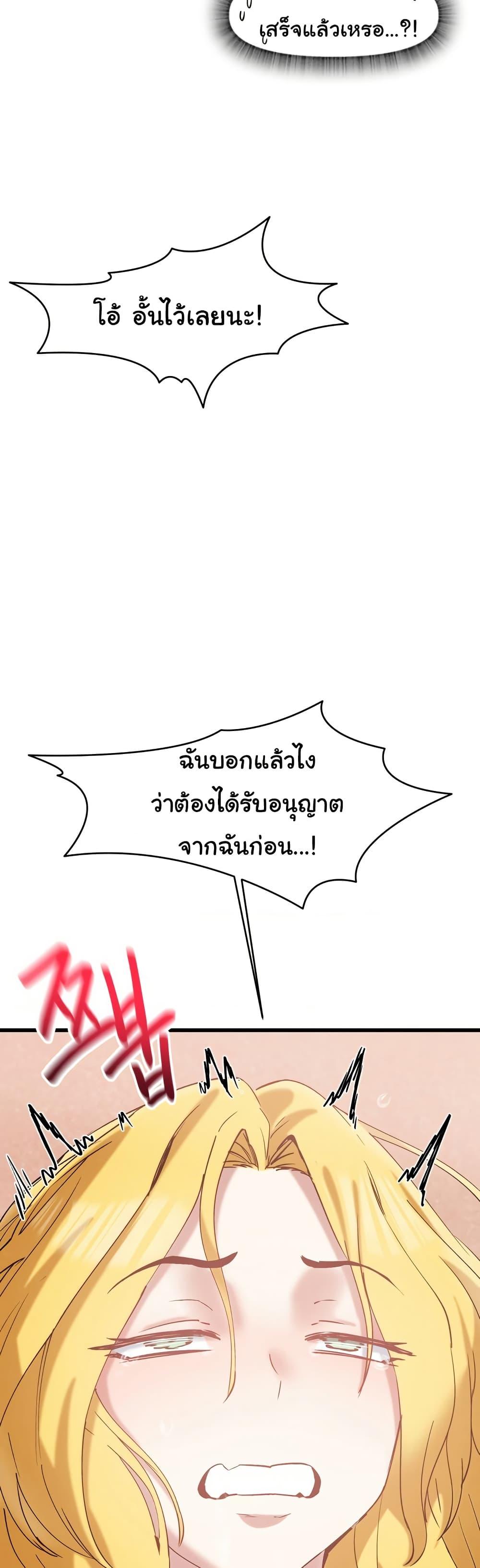Doujin-Lc- อ่าน โดจิน มังฮวา เกาหลี ญี่ปุ่น จีน แปลไทย Global Sexual Culture Research Institute ตอนที่ 1 2 3 4 5 6 7 8 9 10 11 12 13 14 ฟรี ไม่มีโฆษณา อ่าน โดจิน Manhwa เกาหลี ญี่ปุ่น จีน เรามีครบ คัดมาให้เน้นๆ โดจิน 18+ รับประกันความฟินโดย  Doujin Lc