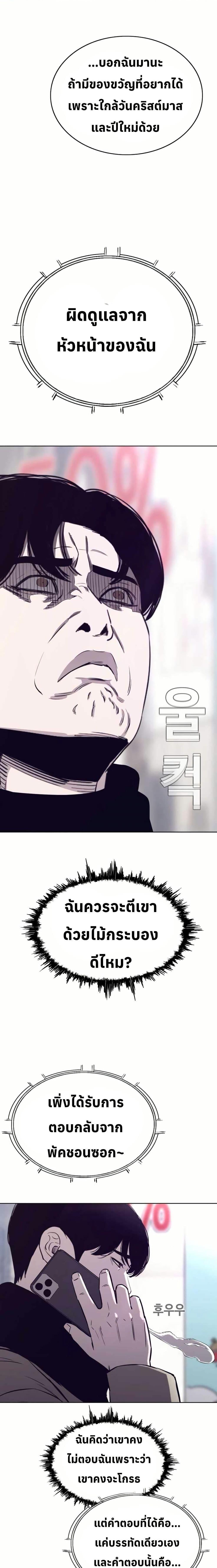 Manga-lc-com อ่านมังงะ อ่านการ์ตูน ออนไลน์ ฟรี Let’s Make a Contract ตอนที่ 1 2 3 4 5 6 7 8 9 10 11 12 13 14 ฟรี ไม่มีโฆษณา Manga-lc - อ่าน มังงะ อ่าน การ์ตูน ออนไลน์ อ่านมังงะ ฟรี