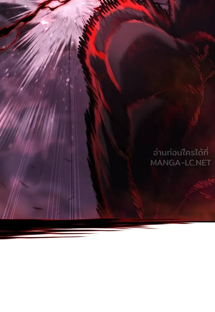 เพชฌฆาตลงทัณฑ์ ตอนที่ 19 รูปที่ 87