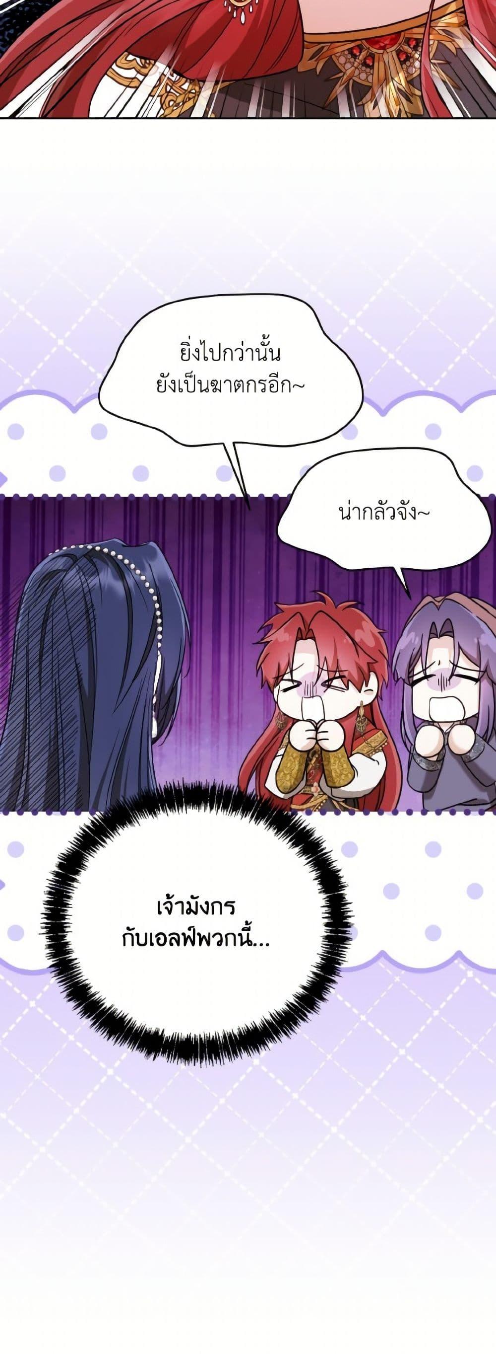 Manga-lc-com อ่านมังงะ อ่านการ์ตูน ออนไลน์ ฟรี I Don’t Want to Work! ตอนที่ 1 2 3 4 5 6 7 8 9 10 11 12 13 14 ฟรี ไม่มีโฆษณา Manga-lc - อ่าน มังงะ อ่าน การ์ตูน ออนไลน์ อ่านมังงะ ฟรี