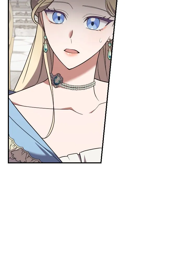 หมาป่าคู่เคียงบัลลังก์ ตอนที่ 43 รูปที่ 20