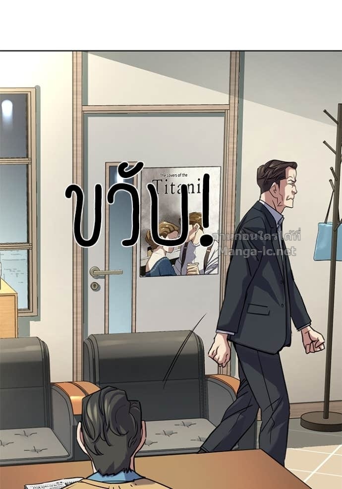 Doujin-Lc- อ่าน โดจิน มังฮวา เกาหลี ญี่ปุ่น จีน แปลไทย Reborn Rich ตอนที่ 1 2 3 4 5 6 7 8 9 10 11 12 13 14 ฟรี ไม่มีโฆษณา อ่าน โดจิน Manhwa เกาหลี ญี่ปุ่น จีน เรามีครบ คัดมาให้เน้นๆ โดจิน 18+ รับประกันความฟินโดย Doujin Lc