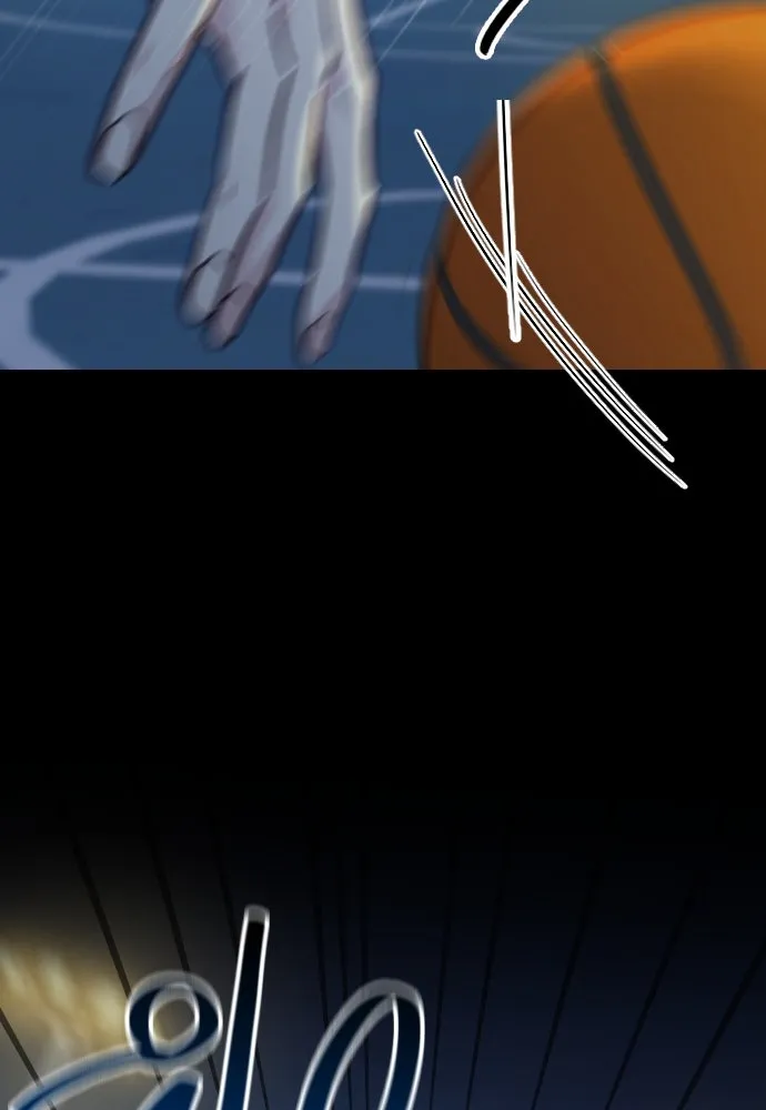 รักกันคนละครึ่งทาง ตอนที่ 39 รูปที่ 113