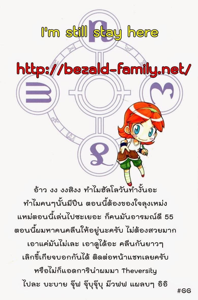 Manga-lc-com อ่านมังงะ อ่านการ์ตูน ออนไลน์ ฟรี WITCH HUNTER ตอนที่ 1 2 3 4 5 6 7 8 9 10 11 12 13 14 ฟรี ไม่มีโฆษณา Manga-lc - อ่าน มังงะ อ่าน การ์ตูน ออนไลน์ อ่านมังงะ ฟรี