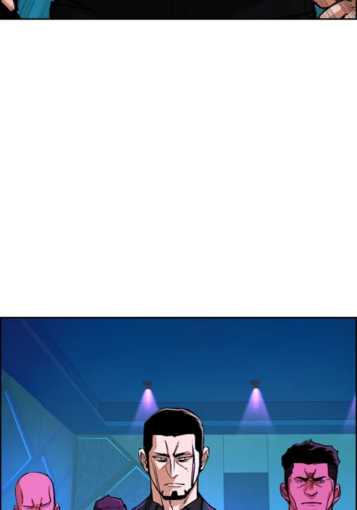 พี่ชายสายบอดี้การ์ด ตอนที่ 79 รูปที่ 40