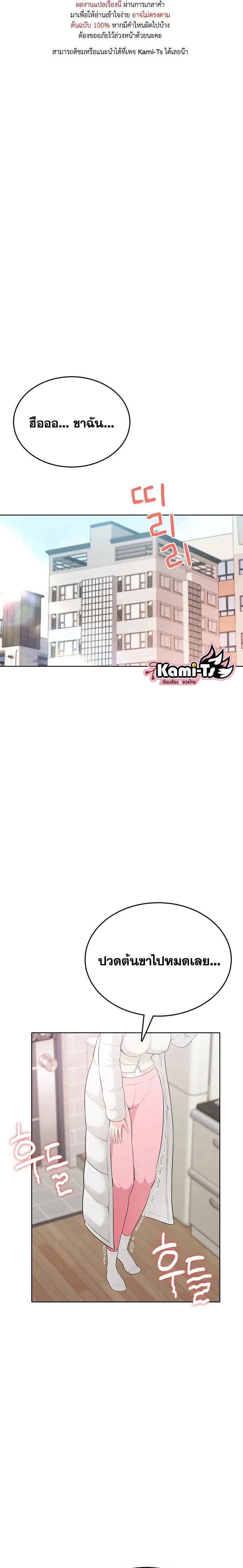 Doujin-Lc- อ่าน โดจิน มังฮวา เกาหลี ญี่ปุ่น จีน แปลไทย Curious Girl ชักอยากรู้แล้วสิ ไอ้เรื่อง X เนี่ย! ตอนที่ 1 2 3 4 5 6 7 8 9 10 11 12 13 14 ฟรี ไม่มีโฆษณา อ่าน โดจิน Manhwa เกาหลี ญี่ปุ่น จีน เรามีครบ คัดมาให้เน้นๆ โดจิน 18+ รับประกันความฟินโดย  Doujin Lc