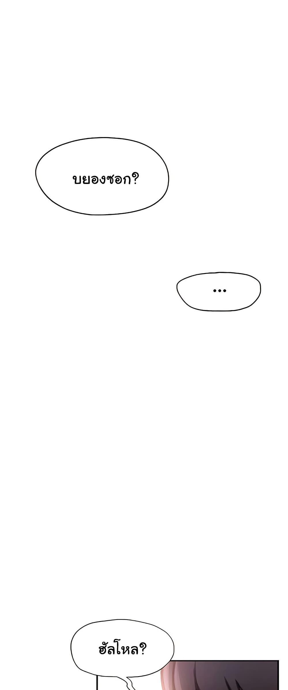 Doujin-Lc- อ่าน โดจิน มังฮวา เกาหลี ญี่ปุ่น จีน แปลไทย Love Limit Exceeded ตอนที่ 1 2 3 4 5 6 7 8 9 10 11 12 13 14 ฟรี ไม่มีโฆษณา อ่าน โดจิน Manhwa เกาหลี ญี่ปุ่น จีน เรามีครบ คัดมาให้เน้นๆ โดจิน 18+ รับประกันความฟินโดย  Doujin Lc