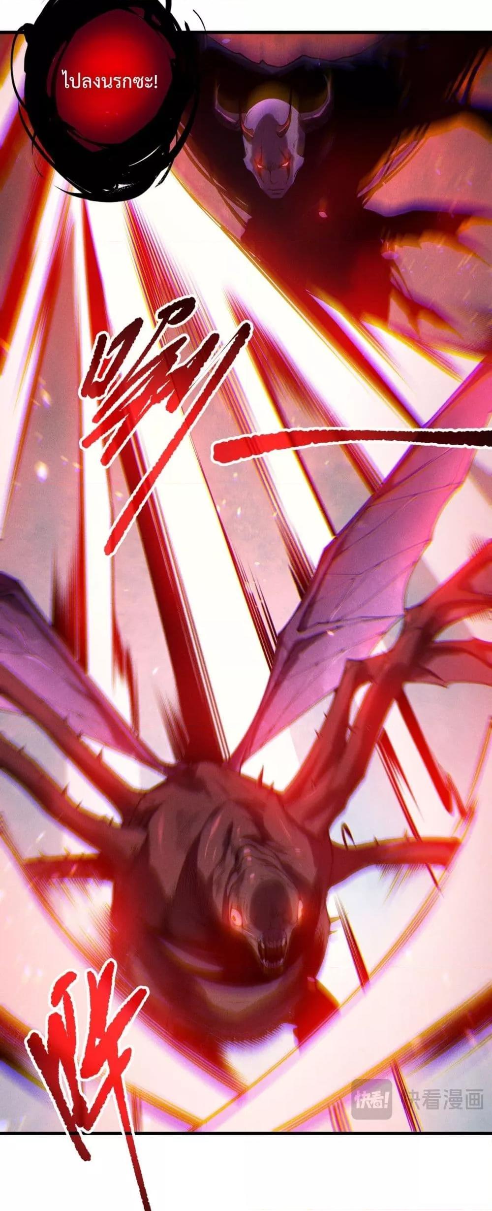 Manga-lc-com อ่านมังงะ อ่านการ์ตูน ออนไลน์ ฟรี NecromancerKin ตอนที่ 1 2 3 4 5 6 7 8 9 10 11 12 13 14 ฟรี ไม่มีโฆษณา Manga-lc - อ่าน มังงะ อ่าน การ์ตูน ออนไลน์ อ่านมังงะ ฟรี