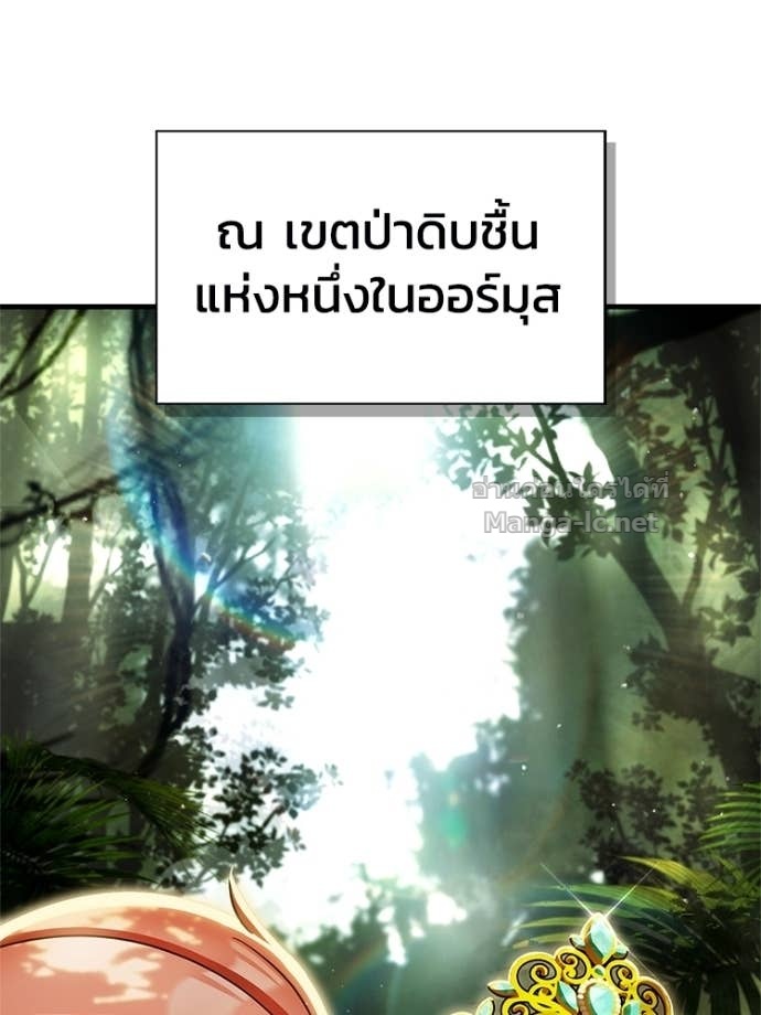 Doujin-Lc- อ่าน โดจิน มังฮวา เกาหลี ญี่ปุ่น จีน แปลไทย หยุดนะจอมมาร ฮีโร่ล้อมไว้หมดแล้ว ตอนที่ 1 2 3 4 5 6 7 8 9 10 11 12 13 14 ฟรี ไม่มีโฆษณา อ่าน โดจิน Manhwa เกาหลี ญี่ปุ่น จีน เรามีครบ คัดมาให้เน้นๆ โดจิน 18+ รับประกันความฟินโดย Doujin Lc