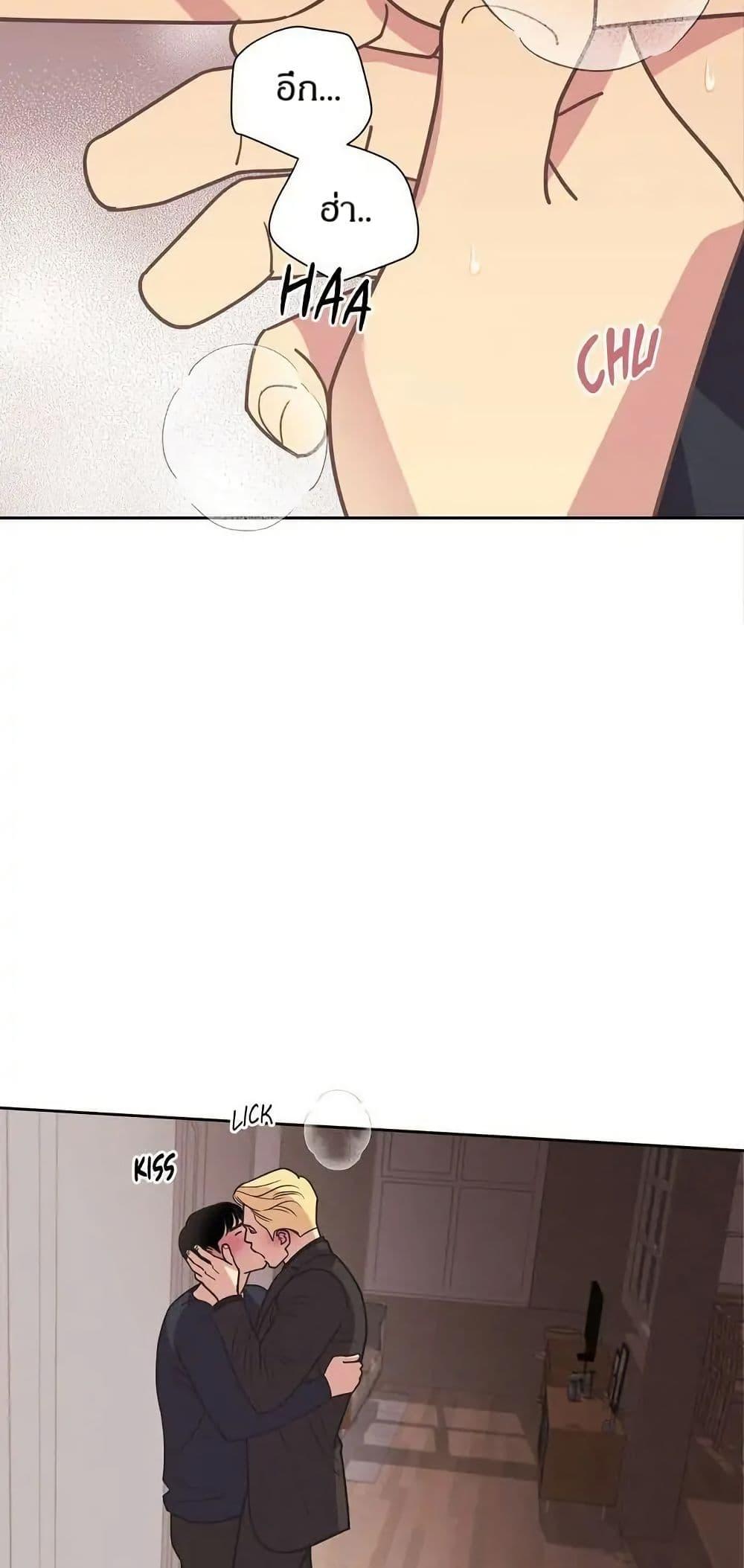 Manga-lc-com อ่านมังงะ อ่านการ์ตูน ออนไลน์ ฟรี Dear Benjamin ตอนที่ 1 2 3 4 5 6 7 8 9 10 11 12 13 14 ฟรี ไม่มีโฆษณา Manga-lc - อ่าน มังงะ อ่าน การ์ตูน ออนไลน์ อ่านมังงะ ฟรี