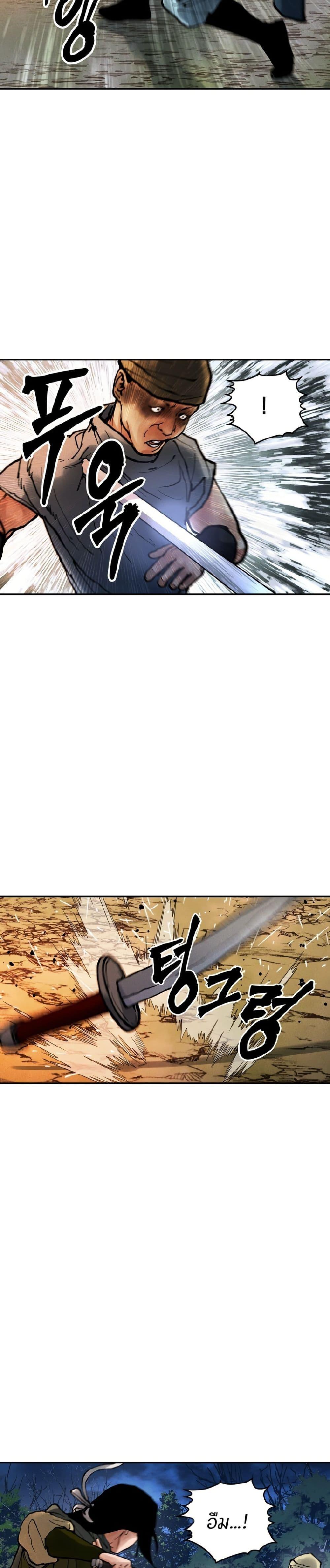 Manga-lc-com อ่านมังงะ อ่านการ์ตูน ออนไลน์ ฟรี Battle of the Martial Masters ตอนที่ 1 2 3 4 5 6 7 8 9 10 11 12 13 14 ฟรี ไม่มีโฆษณา Manga-lc - อ่าน มังงะ อ่าน การ์ตูน ออนไลน์ อ่านมังงะ ฟรี