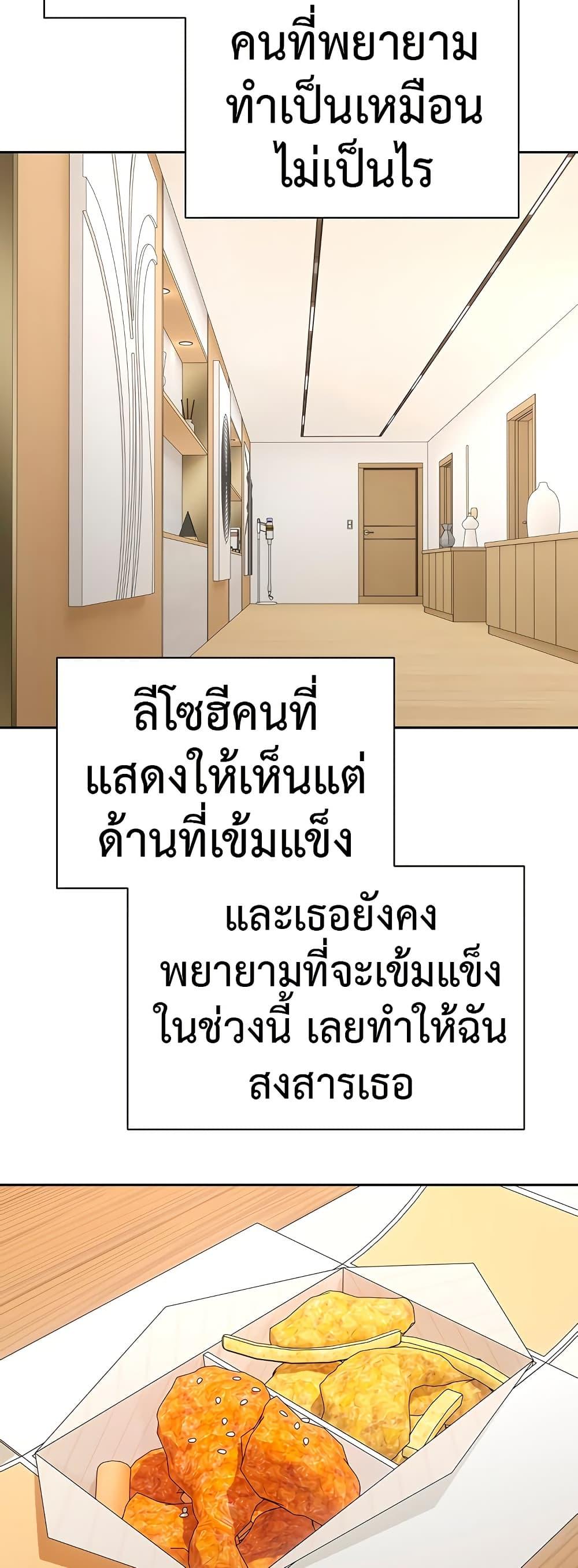 Doujin-Lc- อ่าน โดจิน มังฮวา เกาหลี ญี่ปุ่น จีน แปลไทย Turning My Life Around ตอนที่ 1 2 3 4 5 6 7 8 9 10 11 12 13 14 ฟรี ไม่มีโฆษณา อ่าน โดจิน Manhwa เกาหลี ญี่ปุ่น จีน เรามีครบ คัดมาให้เน้นๆ โดจิน 18+ รับประกันความฟินโดย  Doujin Lc