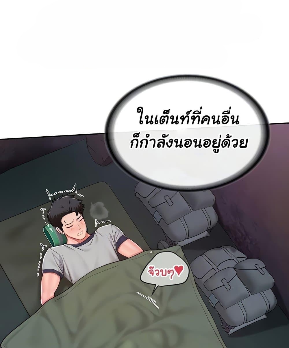 Doujin-Lc- อ่าน โดจิน มังฮวา เกาหลี ญี่ปุ่น จีน แปลไทย I am The Only Male Soldier in The Army ตอนที่ 1 2 3 4 5 6 7 8 9 10 11 12 13 14 ฟรี ไม่มีโฆษณา อ่าน โดจิน Manhwa เกาหลี ญี่ปุ่น จีน เรามีครบ คัดมาให้เน้นๆ โดจิน 18+ รับประกันความฟินโดย  Doujin Lc