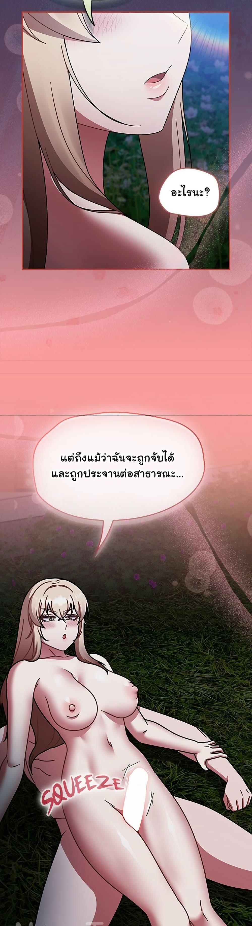 Doujin-Lc- อ่าน โดจิน มังฮวา เกาหลี ญี่ปุ่น จีน แปลไทย Ground and Pound ตอนที่ 1 2 3 4 5 6 7 8 9 10 11 12 13 14 ฟรี ไม่มีโฆษณา อ่าน โดจิน Manhwa เกาหลี ญี่ปุ่น จีน เรามีครบ คัดมาให้เน้นๆ โดจิน 18+ รับประกันความฟินโดย  Doujin Lc