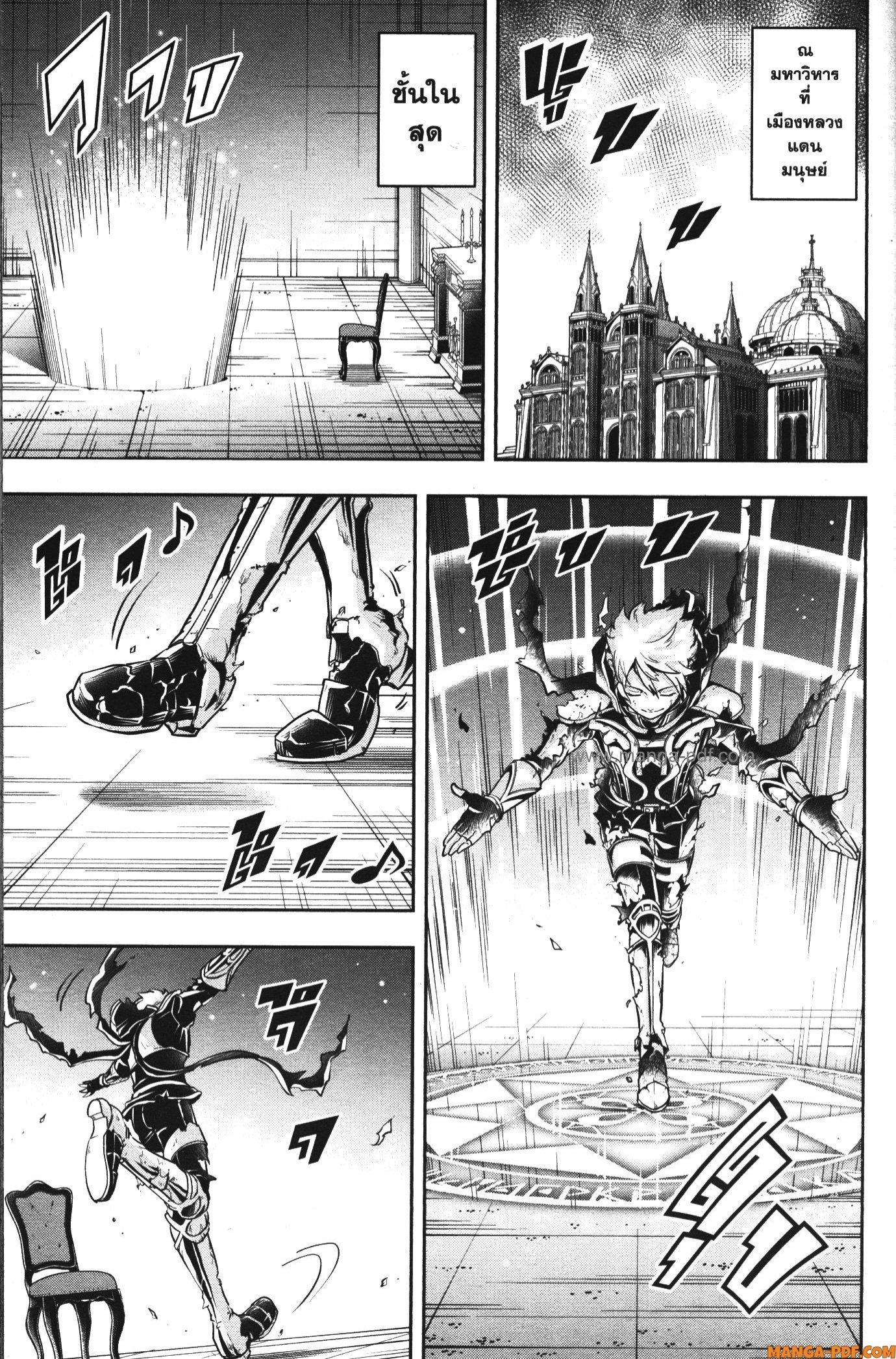 Manga-lc-com อ่านมังงะ อ่านการ์ตูน ออนไลน์ ฟรี Shitsugyou Kenja no Nariagari ตอนที่ 1 2 3 4 5 6 7 8 9 10 11 12 13 14 ฟรี ไม่มีโฆษณา Manga-lc - อ่าน มังงะ อ่าน การ์ตูน ออนไลน์ อ่านมังงะ ฟรี