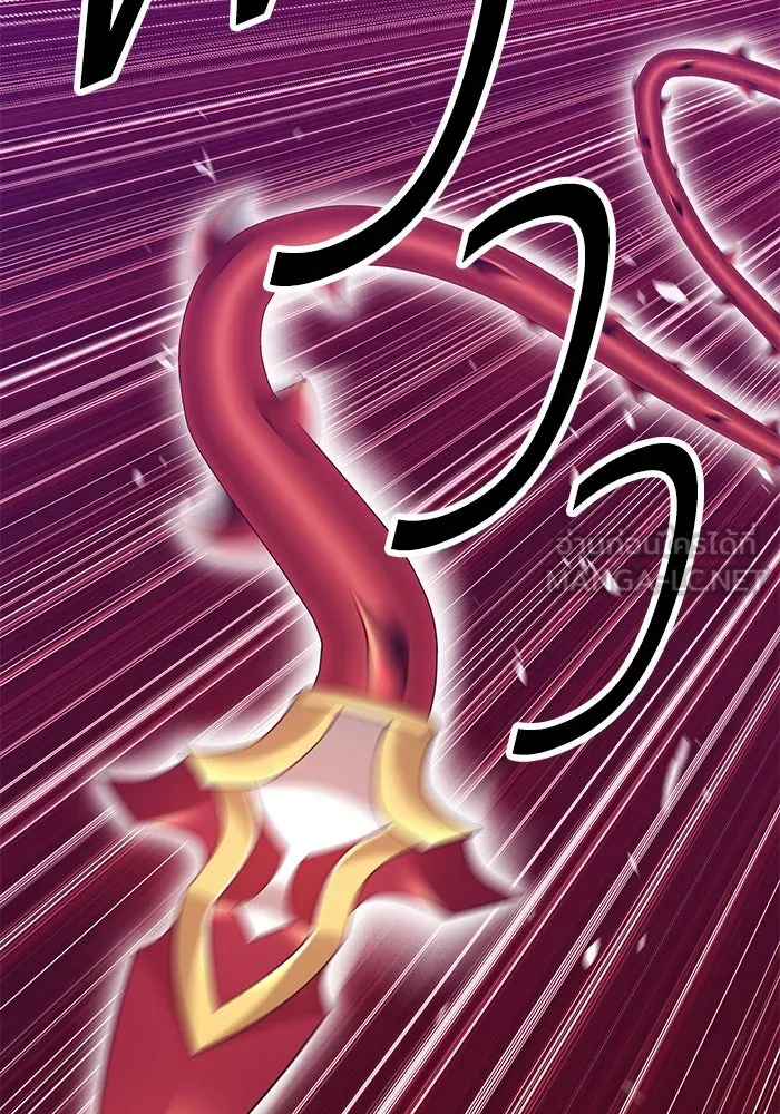 +99 ท่อนไม้พร้อมบวก ตอนที่ 55 รูปที่ 270