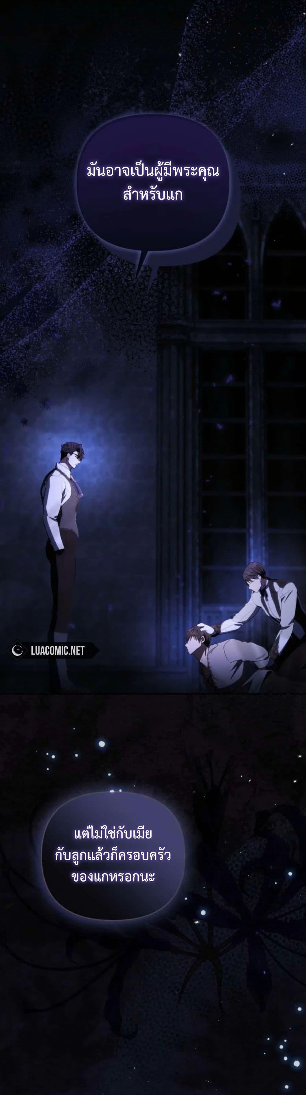 Manga-lc-com อ่านมังงะ อ่านการ์ตูน ออนไลน์ ฟรี Anyone Can Beat the Original ตอนที่ 1 2 3 4 5 6 7 8 9 10 11 12 13 14 ฟรี ไม่มีโฆษณา Manga-lc - อ่าน มังงะ อ่าน การ์ตูน ออนไลน์ อ่านมังงะ ฟรี