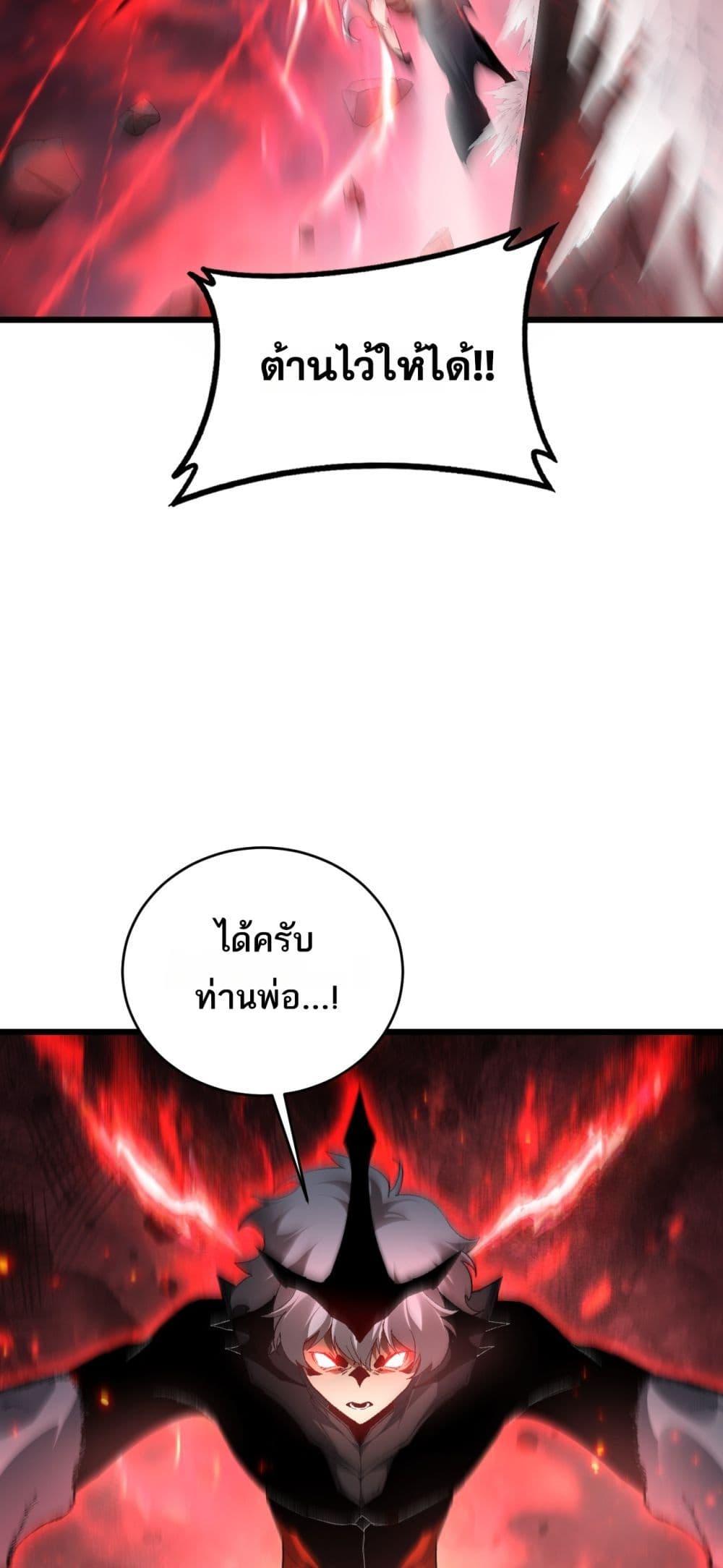Manga-lc-com อ่านมังงะ อ่านการ์ตูน ออนไลน์ ฟรี SupremeZergLo ตอนที่ 1 2 3 4 5 6 7 8 9 10 11 12 13 14 ฟรี ไม่มีโฆษณา Manga-lc - อ่าน มังงะ อ่าน การ์ตูน ออนไลน์ อ่านมังงะ ฟรี
