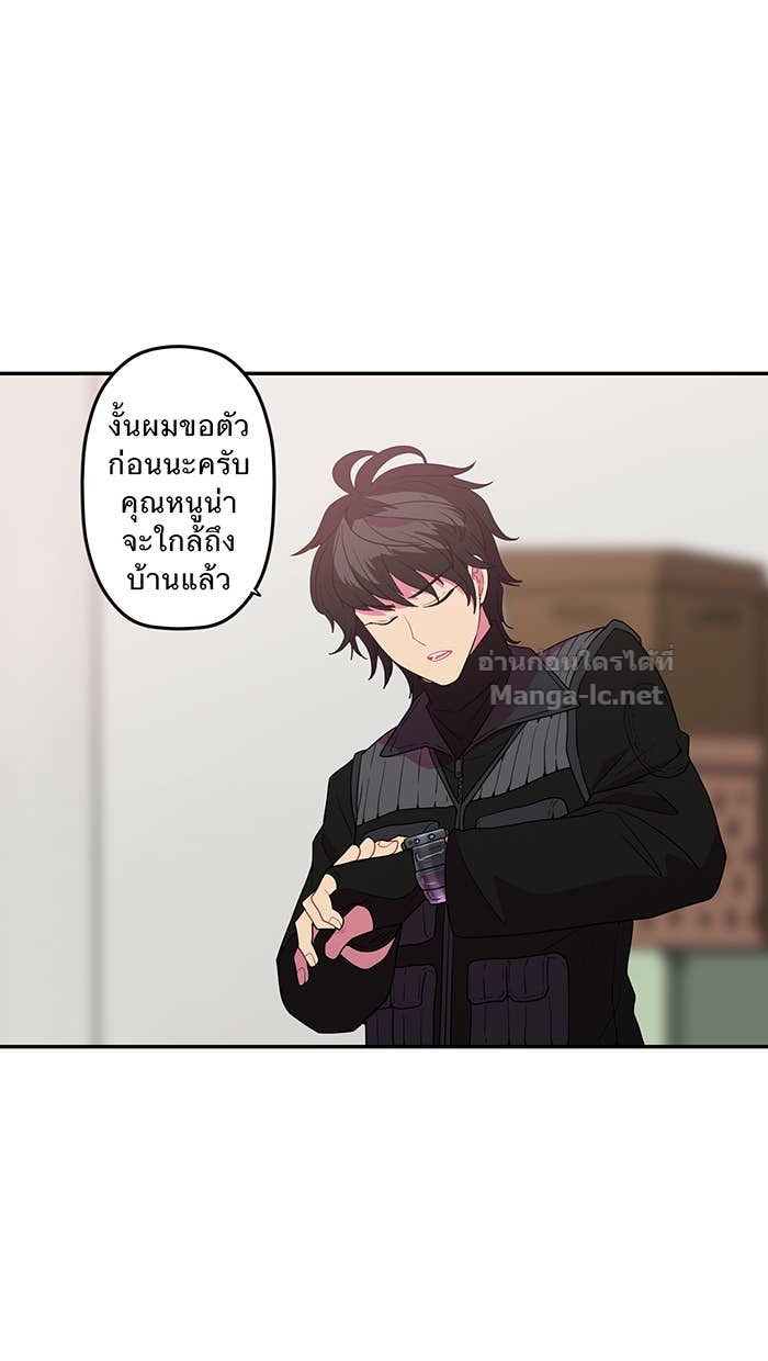 Doujin-Lc- อ่าน โดจิน มังฮวา เกาหลี ญี่ปุ่น จีน แปลไทย Take My Money รักนี้...มีเปย์ ตอนที่ 1 2 3 4 5 6 7 8 9 10 11 12 13 14 ฟรี ไม่มีโฆษณา อ่าน โดจิน Manhwa เกาหลี ญี่ปุ่น จีน เรามีครบ คัดมาให้เน้นๆ โดจิน 18+ รับประกันความฟินโดย Doujin Lc