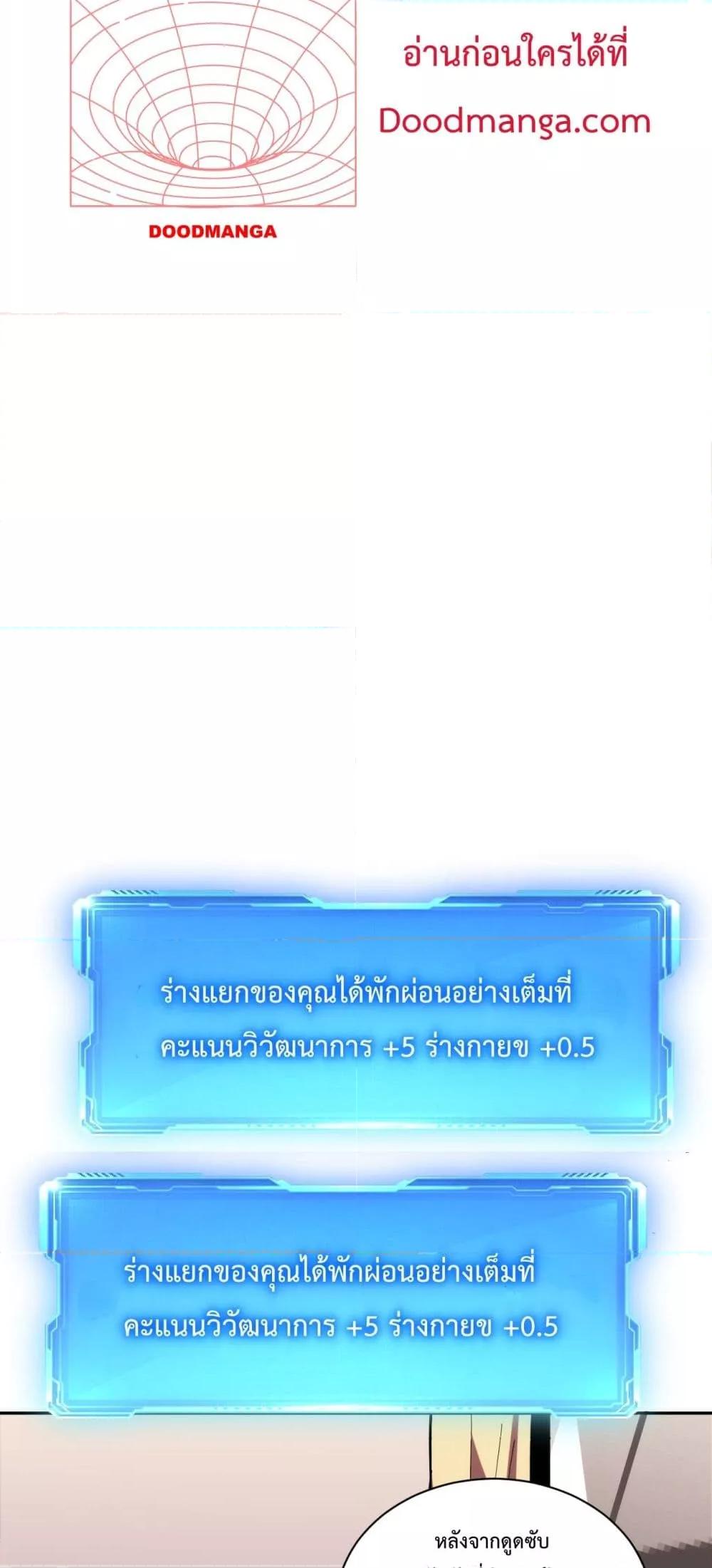 Manga-lc-com อ่านมังงะ อ่านการ์ตูน ออนไลน์ ฟรี ITransformint ตอนที่ 1 2 3 4 5 6 7 8 9 10 11 12 13 14 ฟรี ไม่มีโฆษณา Manga-lc - อ่าน มังงะ อ่าน การ์ตูน ออนไลน์ อ่านมังงะ ฟรี