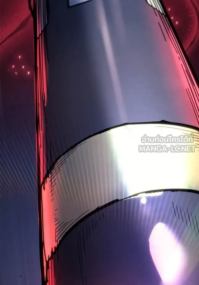 โกดังลับหลังโลกแตก ตอนที่ 27 รูปที่ 75