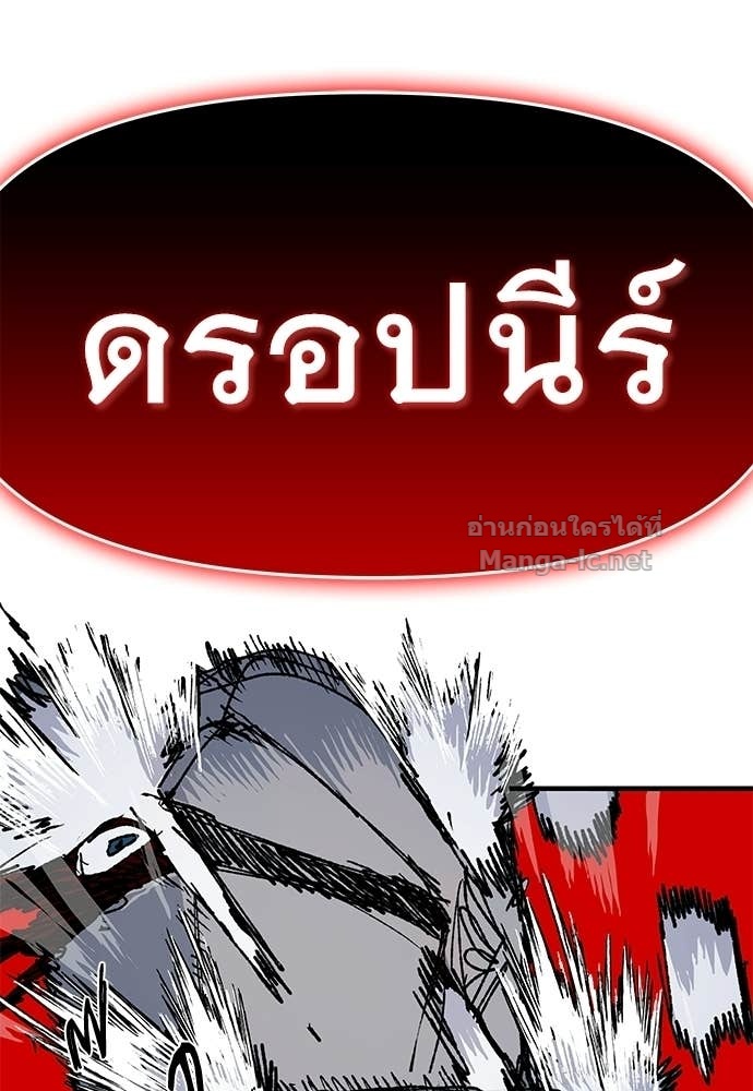 Doujin-Lc- อ่าน โดจิน มังฮวา เกาหลี ญี่ปุ่น จีน แปลไทย สารสุดท้ายจากโครงกระดูก ตอนที่ 1 2 3 4 5 6 7 8 9 10 11 12 13 14 ฟรี ไม่มีโฆษณา อ่าน โดจิน Manhwa เกาหลี ญี่ปุ่น จีน เรามีครบ คัดมาให้เน้นๆ โดจิน 18+ รับประกันความฟินโดย Doujin Lc