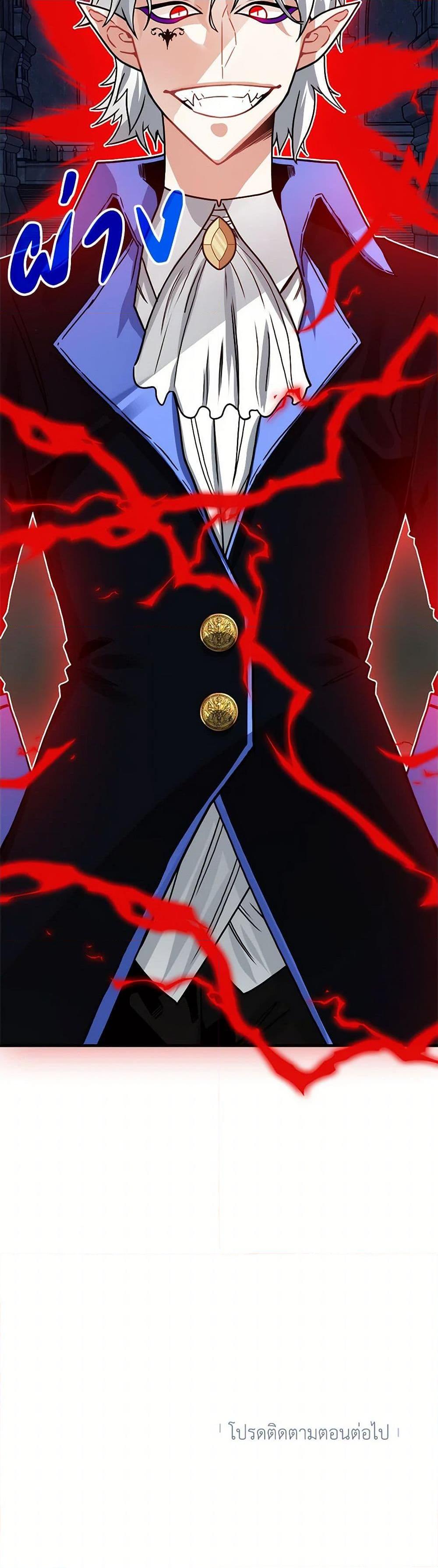 Manga-lc-com อ่านมังงะ อ่านการ์ตูน ออนไลน์ ฟรี SSS-Class Gacha Hunter ตอนที่ 1 2 3 4 5 6 7 8 9 10 11 12 13 14 ฟรี ไม่มีโฆษณา Manga-lc - อ่าน มังงะ อ่าน การ์ตูน ออนไลน์ อ่านมังงะ ฟรี