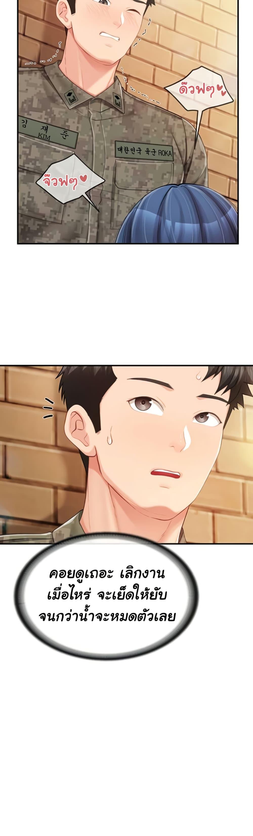 Doujin-Lc- อ่าน โดจิน มังฮวา เกาหลี ญี่ปุ่น จีน แปลไทย I am The Only ตอนที่ 1 2 3 4 5 6 7 8 9 10 11 12 13 14 ฟรี ไม่มีโฆษณา อ่าน โดจิน Manhwa เกาหลี ญี่ปุ่น จีน เรามีครบ คัดมาให้เน้นๆ โดจิน 18+ รับประกันความฟินโดย  Doujin Lc