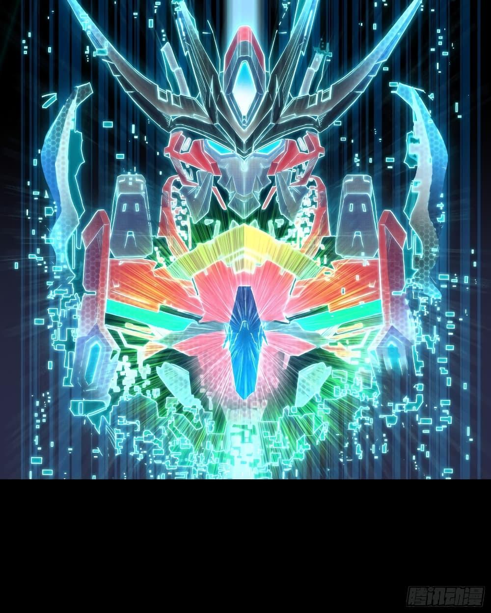 Manga-lc-com อ่านมังงะ อ่านการ์ตูน ออนไลน์ ฟรี Legend of Star General ตอนที่ 1 2 3 4 5 6 7 8 9 10 11 12 13 14 ฟรี ไม่มีโฆษณา Manga-lc - อ่าน มังงะ อ่าน การ์ตูน ออนไลน์ อ่านมังงะ ฟรี