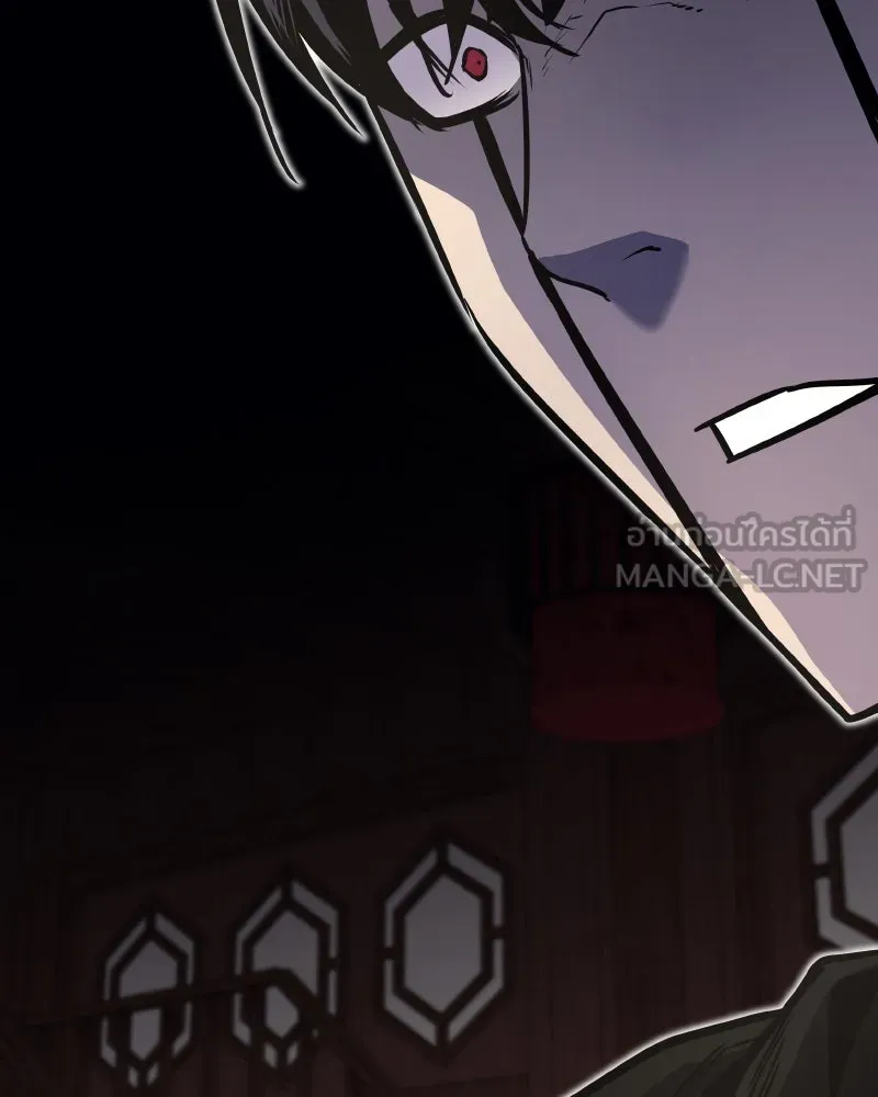 เกิดอีกทีเป็นว่าที่ประมุขลัทธิมาร ตอนที่ 63 รูปที่ 78