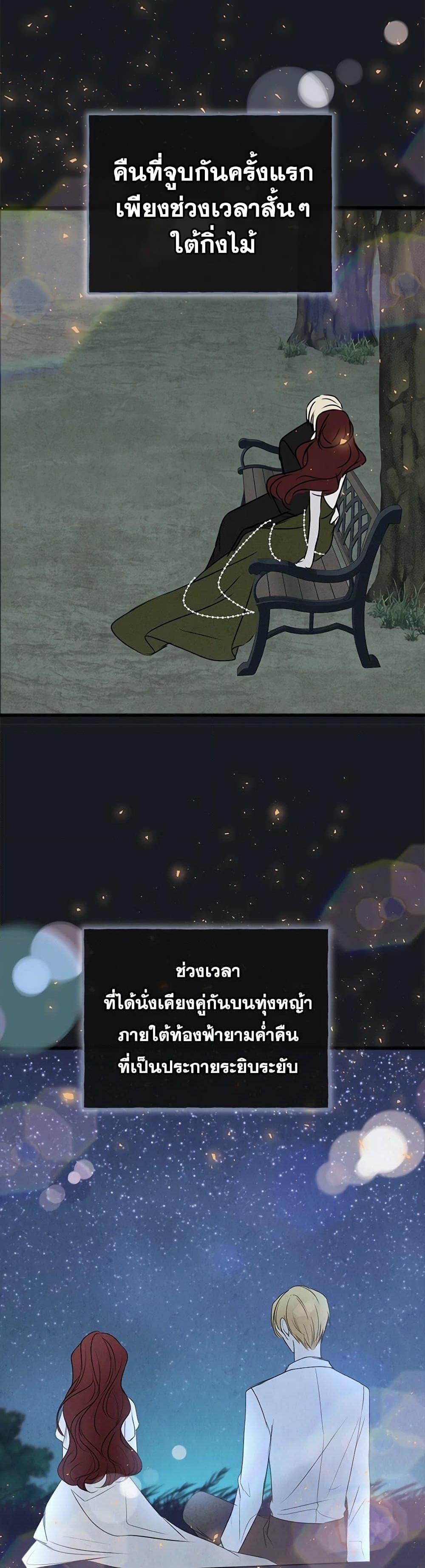 Manga-lc-com อ่านมังงะ อ่านการ์ตูน ออนไลน์ ฟรี Flowers May Wither but You Remain ตอนที่ 1 2 3 4 5 6 7 8 9 10 11 12 13 14 ฟรี ไม่มีโฆษณา Manga-lc - อ่าน มังงะ อ่าน การ์ตูน ออนไลน์ อ่านมังงะ ฟรี