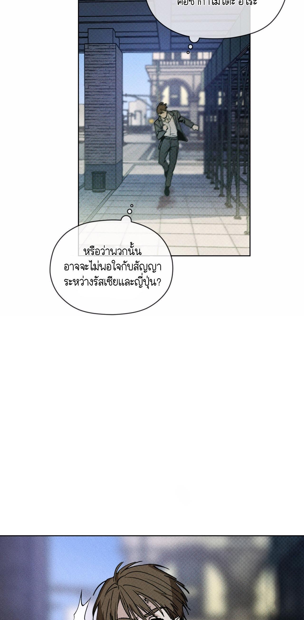 Manga-lc-com อ่านมังงะ อ่านการ์ตูน ออนไลน์ ฟรี Codename Anastasia ตอนที่ 1 2 3 4 5 6 7 8 9 10 11 12 13 14 ฟรี ไม่มีโฆษณา Manga-lc - อ่าน มังงะ อ่าน การ์ตูน ออนไลน์ อ่านมังงะ ฟรี