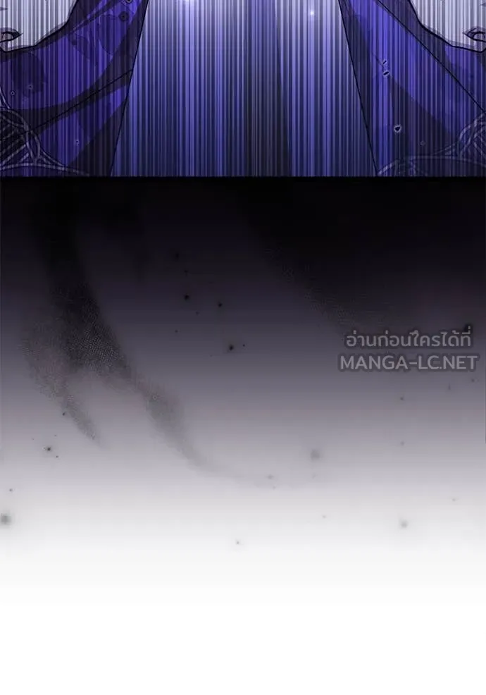 ป๊ะป๋าขา หนูลาแล้ว ตอนที่ 48 รูปที่ 101