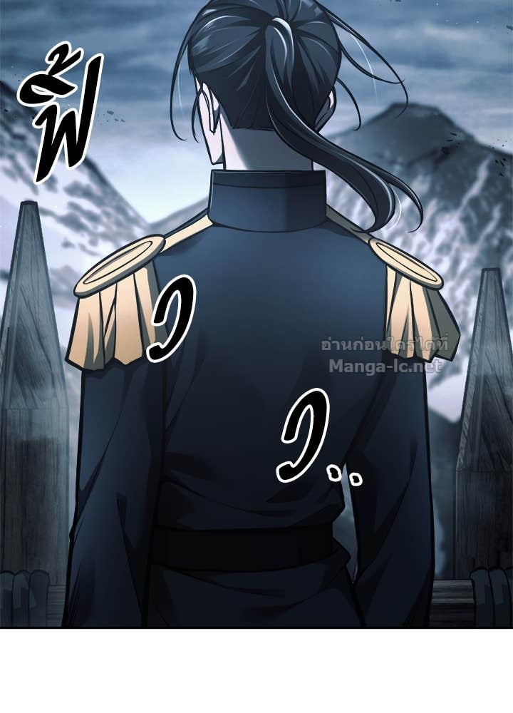 Doujin-Lc- อ่าน โดจิน มังฮวา เกาหลี ญี่ปุ่น จีน แปลไทย ผู้พิชิตเกมป้องกันฐาน ตอนที่ 1 2 3 4 5 6 7 8 9 10 11 12 13 14 ฟรี ไม่มีโฆษณา อ่าน โดจิน Manhwa เกาหลี ญี่ปุ่น จีน เรามีครบ คัดมาให้เน้นๆ โดจิน 18+ รับประกันความฟินโดย Doujin Lc