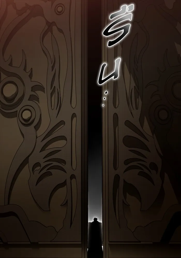 เกมของยอดมนุษย์ ตอนที่ 99 รูปที่ 7