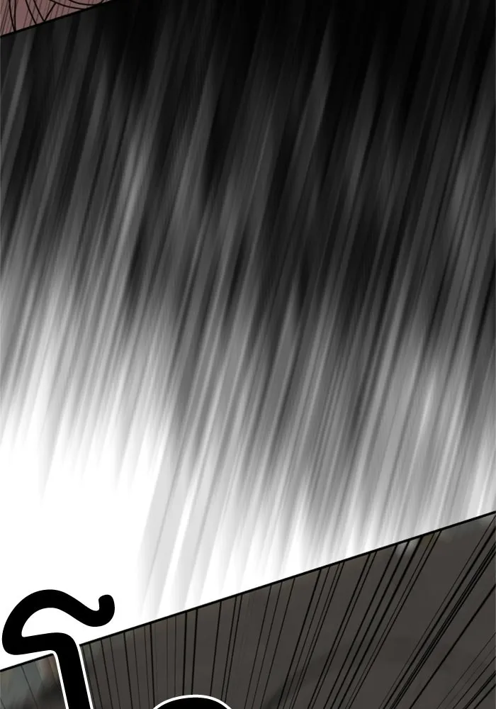 ครอบครัวสามีเห็นทีจะคลั่งรัก ตอนที่ 16 รูปที่ 20