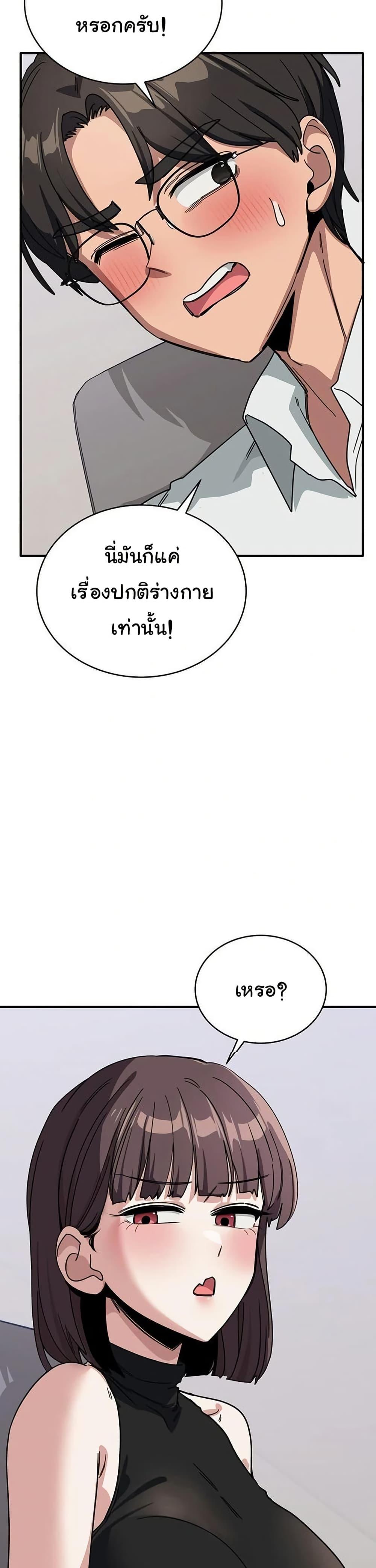 Doujin-Lc- อ่าน โดจิน มังฮวา เกาหลี ญี่ปุ่น จีน แปลไทย I Became a Dog ตอนที่ 1 2 3 4 5 6 7 8 9 10 11 12 13 14 ฟรี ไม่มีโฆษณา อ่าน โดจิน Manhwa เกาหลี ญี่ปุ่น จีน เรามีครบ คัดมาให้เน้นๆ โดจิน 18+ รับประกันความฟินโดย  Doujin Lc