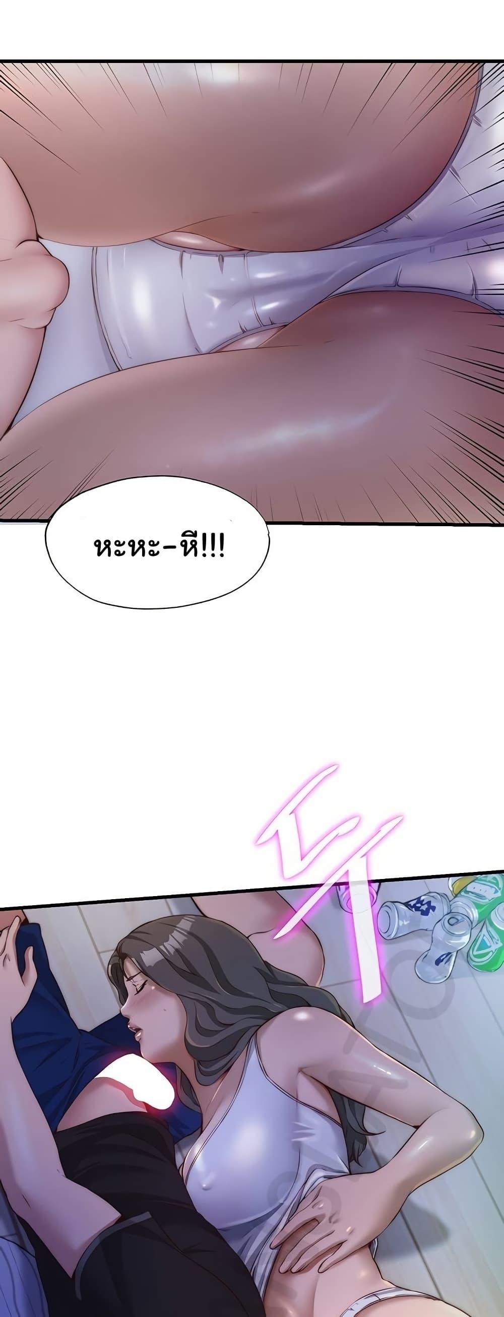 Doujin-Lc- อ่าน โดจิน มังฮวา เกาหลี ญี่ปุ่น จีน แปลไทย A Situation Full of Erections ตอนที่ 1 2 3 4 5 6 7 8 9 10 11 12 13 14 ฟรี ไม่มีโฆษณา อ่าน โดจิน Manhwa เกาหลี ญี่ปุ่น จีน เรามีครบ คัดมาให้เน้นๆ โดจิน 18+ รับประกันความฟินโดย  Doujin Lc